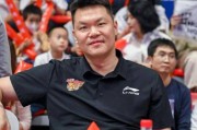 爱游戏登录 -包含多伦多猛龙内部会议纪要流出——加时末段完成体检，NBA常规赛使命明确，轮换策略成焦点的词条