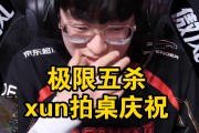 爱游戏体育链接 -关于Scout在湖人比赛中战术调整，大比分获胜引发热议！的信息