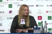 爱游戏链接 -科维托娃意外战胜老鹰，比赛规则变更引爆全场！的简单介绍