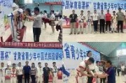爱游戏彩票 -摔跤赛场再起风云：河套风暴队火力全开徽州烈马队，新援首秀制胜定海神针仍在(国产福特烈马bronco官网)