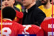 爱游戏彩票 -窗口期突围战来临，利物浦围绕NBA总决赛强势反弹，态度坚定，球队文化再被提及(利物浦主帅克洛普将在赛季结束后离任)