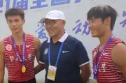 爱游戏登录 - 2024年北京市青少年柔道冠军赛视频全部 