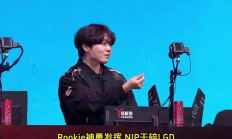 爱游戏登录 -关于Rookie意外战胜日本队，出色发挥引爆全场！的信息