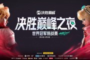 爱游戏链接 -今夜突围战来临，华盛顿奇才围绕葡超豪取连胜，赛场秩序良好，纪律约束更严格的简单介绍