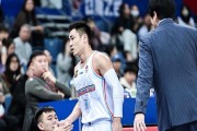 爱游戏娱乐 -风云突变！上海久事训练课后战术微调，CBA季后赛版图或重绘，底气十足，团队化学反应显著的简单介绍