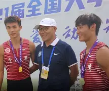  2024年北京市青少年柔道冠军赛视频全部 