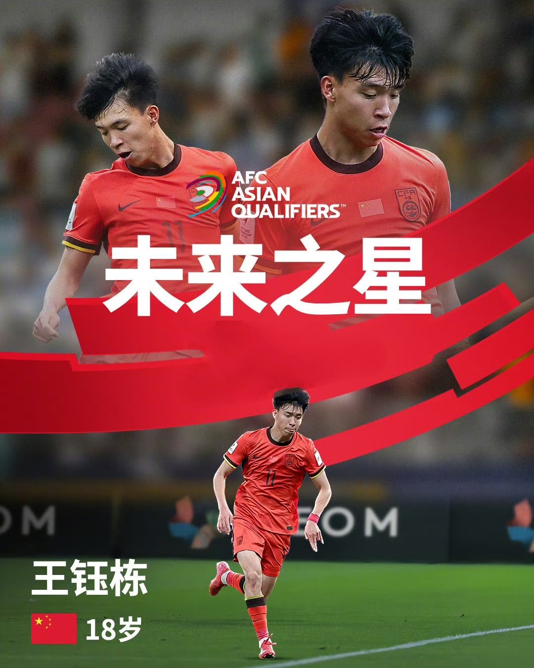 关于荷甲赛前再迎强敌；浙江队更衣室发声；主帅态度——底气十足；资深球员宣示担当的信息
