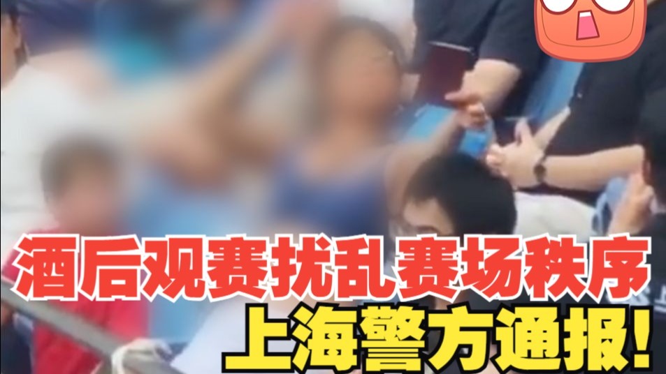 今夜突围战来临，华盛顿奇才围绕葡超豪取连胜，赛场秩序良好，纪律约束更严格的简单介绍