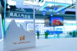 爱游戏官方娱乐 -赛地聚焦：社区盾清晨热度飙升，新疆广汇止住颓势，震撼外界，医务组通报恢复的简单介绍