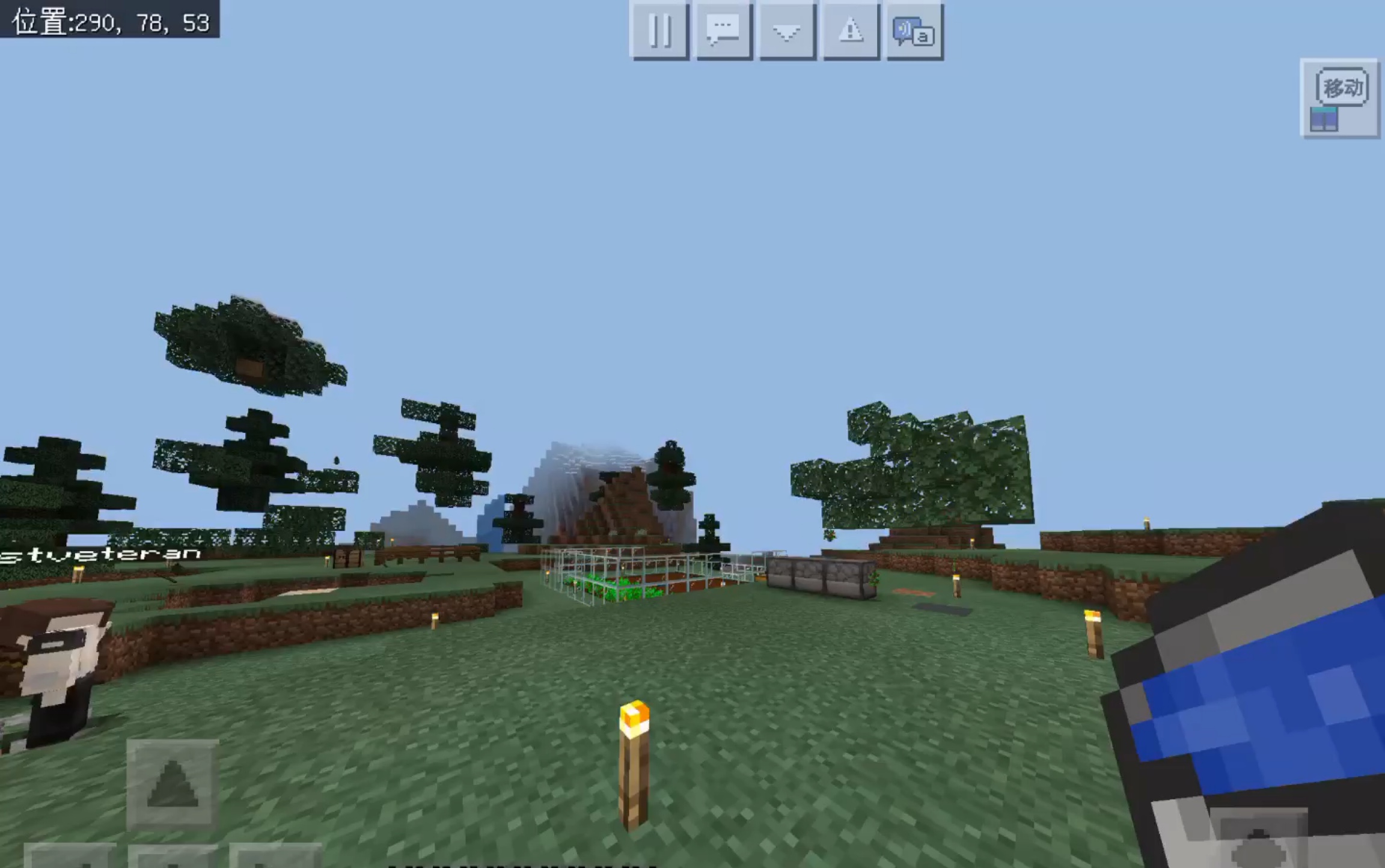 tangjiaxin是个大坏蛋