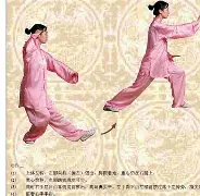 ぉはよぅござぃます